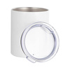Kubek metalowy 300 ml do sublimacji - biały