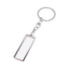 Brelok do kluczy - dwustronna ramka 2,2 x 5,4 cm - prostokąt do sublimacji