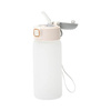 Butelka dziecięca 450 ml z silikonową słomką do sublimacji - szara