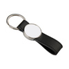 Brelok skórzano-metalowy do sublimacji - koło - czarny