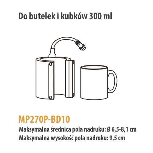 Grzałka do butelek i kubków 300 ml do prasy Elite Pro / Pro Max