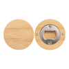 Bambusowy okrągły otwieracz do butelek ∅ 6 cm do sublimacji