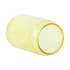 Szklanka 400 ml do sublimacji - żółta