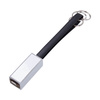 Brelok do kluczy - kabel do transmisji danych USB C do sublimacji - czarny