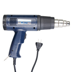 Nagrzewnica pistoletowa