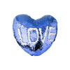 Poszewka w kształcie serca 39 x 44 cm z dwukolorowymi cekinami do sublimacji - niebieska