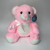 Miś 25 cm do nadruku sublimacyjnego - różowy