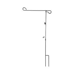 Maszt do flagi ogrodowej - kula